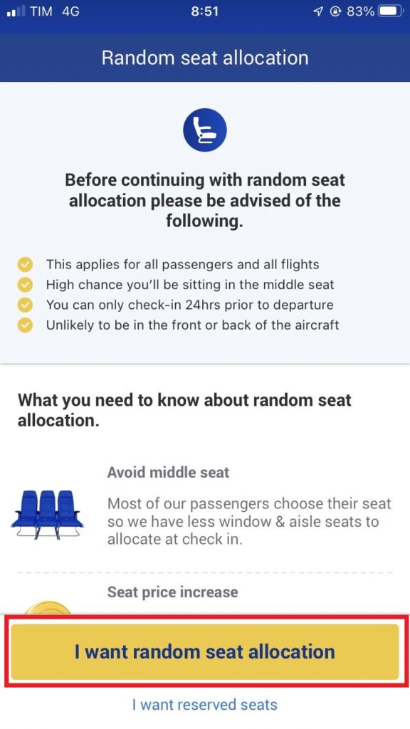 座席指定の確認